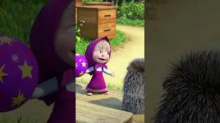 Cuando los ni&ntilde;os quieren jugar🦔  #Shorts #mashabear #mashaoso #shortsfeed #ni&ntilde;os