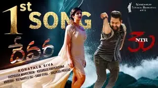 Devara 1st Song Promo | Jr NTR | Janhvi Kapoor | Koratala Siva | Anirudh | Kalyan Ram