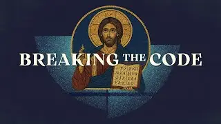 Understanding the 