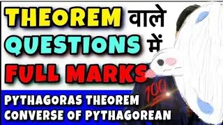 Pythagoras Theorem | Explanation | Proof