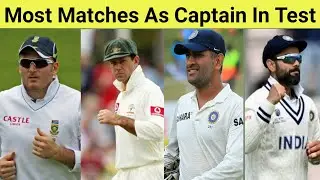 Most Matches As Captain In Test Cricket | Best Captain In Test Cricket #shorts