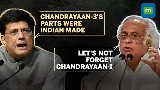 Piyush Goyal Vs Jairam Ramesh: Debate Over 'Make in India' Initiative Role in Chandrayaan-3