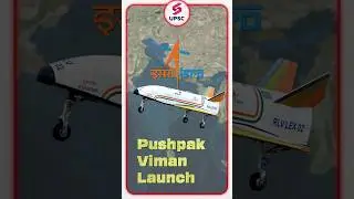 Viral Video of India&rsquo;s Pushpak Viman #isro #pushpakviman #shorts #isropushpaktest