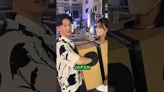 Загадочная коробка японской девушки