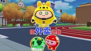 蛋仔派对乐园地图：阿七和茜茜想办法领取外卖 #蛋仔派对创计划 #蛋仔高玩小课堂 @在下茜茜 #蛋仔宝藏地图 #蛋仔派对 #打卡一百张蛋仔地图