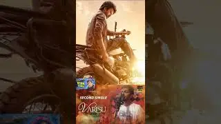 Varisu -Thalapathy Athipathi|Vamsi|Thaman|Rashmika|Anirudh|Second single