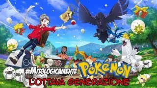 #MythologicallyPok&eacute;mon - The Eighth Generation
