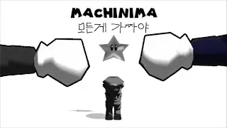 잘가요SMG4... / FNF MACHINIMA Mod