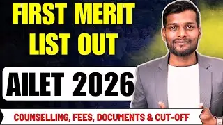 AILET 2026 First Merit List OUT 🔥 What Next? | Counselling, Fees, Documents & Cut-Off