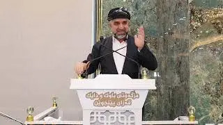 م.کەمال بنـــاوەســـــوتەیی  //   گرنگی دانی ئیسلام بەهاوسەر گیری. 