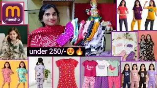meesho under 250/- 😍🔥kids చిన్నపిల్లల ఆడపిల్లలు ఉన్నవాళ్ళకి వీడియో చాలా బాగా యూస్ అవుద్ది👌&hearts;️@meesho