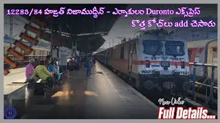 🚆 Ernakulam&ndash;Nizamuddin Duronto 🛌 | New LHB Coach Composition + Timings Explained! ⏱️📋