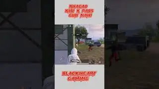 No gun #pubgmobile #ytshort#bgmi #ytshort #bgmishorts#bgmiindia#pubgmobile #bmps l#bmpslive#gaming