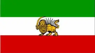 Flag of the Imperial State of Iran-Pahlavi Dynasty (1925-1979)
