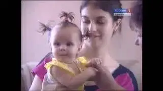Шенджий в 2011 году