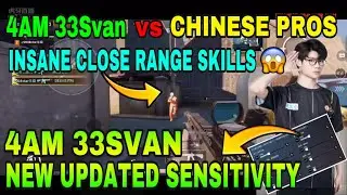 4AM 33Svan new updated sensitivity | 4am 33svan TDM gameplay | 4am 33svan close range skill in TDM |