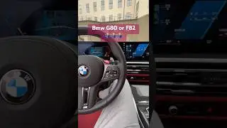 New bmw M3 G80 vs Old bmw M4 F82 ? #m4 #mpower #automobile #luxury