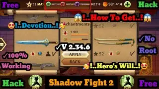 || Shadow Fight 2 Hacking | How To Get 