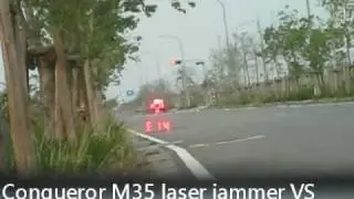 Conqueror M35 laser jammer vs Traffipax XR