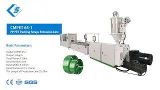 CMPET 65-1 PP PET Packing Straps Extrusion Production Line Making Machine with Good Price