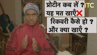1600m रनिंग के बाद क्या खाएं? 💪 Post Run Protein Meal (Low Budget) | Distance running