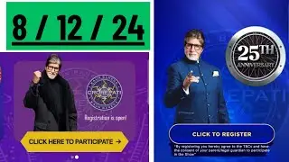 Kbc Registration Question 8 December 2024 | Kaun Banega Crorepati Registration Question 8 December24
