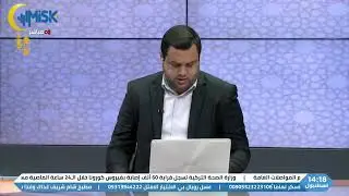 الدكتور محمد أيمن الجمال: ما حكم المطلقة التي تعيش مع طليقها في بيت واحد ؟