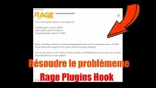 Mise &agrave; jour rage tuto + comment &eacute;viter le probl&egrave;me ? (2024)