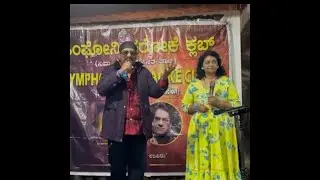 Thani Thandana | Jeevakke Jeeva | Kannada Cover Song 