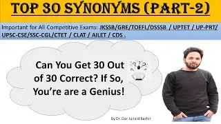 Top 60 Synonym MCQs for Competitive Exams| Synonyms Part 2 | English Vocabulary| #synonymsmcqs #mcqs