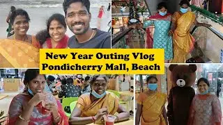 மாமியாருடன் சேர்த்து Pondicherry Mall, Beach சுத்திப்பார்க்க போறேன் | New Year Vlog
