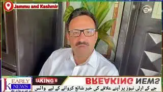 *Dr Sajad Shafi  Uri greets people on Eid ul Fitr*rinagar , 2 May 2022, Jammu and Kashmir.