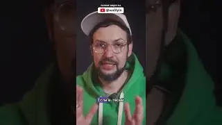 Как стать идеальным: мой путь к успеху #саморазвитие