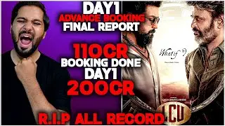 Coolie Day 1 Final Killing Advance Booking Report | Coolie Movie Day 1 Box Office Collection India