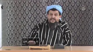 أحكام خرص الثمار والعنب // شرح مختصر خليل [281]