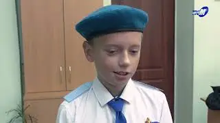 Команда гимназистов выступит на областной &laquo;Зарничке&raquo;