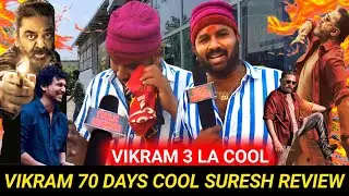 🔴 Vikram movie review 70th day | Cool suresh speech Vikram movie review | Viruman public review