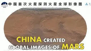 Data from China's first Mars exploration mission helped generate a global view of Mars