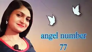angel number 77 || angel numbers|| divine messages for you 💯🌈