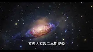 宇宙的本体是意识，你的频率创造了物质实相，了解这些有助于你的修行