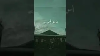 saqib raza mustfai❤️❤️❤️   #shorts #youtubeshorts #islamicstatus #islamicproduction