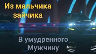 Жизнь до и после РСП. История от подписчика.