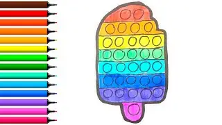 Рисуем Поп ит / drawing a pop it / coloring / Раскраска