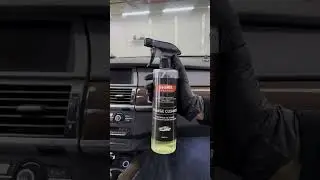 Shima Detailer 