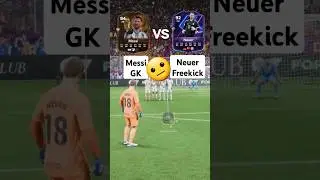 Messi Goalkeeper VS Neuer Goalkeeper | FC 25 🤯🤯🤯#fc25 #gameplay