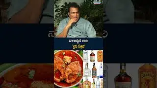 నాగార్జున గారి 