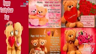 Happy Teddy Day WhatsApp Dp Images|Happy Teddy Day Dpz|Teddy Day Wishes For Whatsapp Status