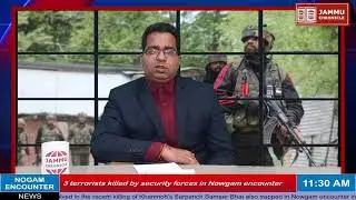 3 terrorists killed by security forces in Nowgam encounter