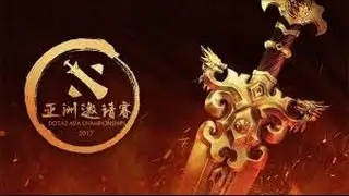 Dota 2 - OG vs. Team VGj - Dota 2 Asia Championships 2017 - Best of 2 (Game 1)