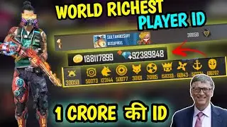💰 WORLD RICHEST PLAYER ID 💰 ( 1 CRORE KI ID 😮  ) - DUAL FIST ARMY